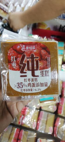 达利园纯蛋糕红枣味
