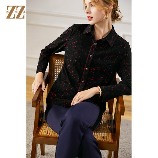 佐尔美2021秋季新款 早秋衬衣领衬衫外套上衣女E13SY23 商品图3