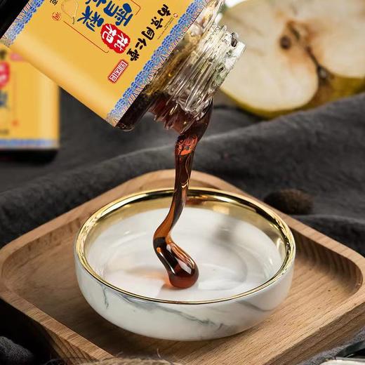 【两件立减20 买三送一】南京同仁堂枇杷秋梨膏砀山雪梨纯手工熬制古法清润儿童老人营养膏滋 商品图2