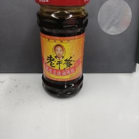 老干爹风味豆豉油辣椒