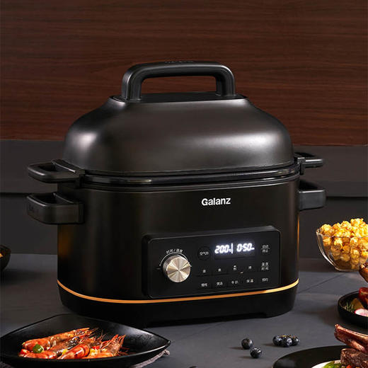 【领券】格兰仕多功能锅 空气炸锅 煮锅 煎炸 炖锅 烧烤 电蒸锅WMC5001A 商品图2