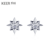 千叶八芒星18k金钻石耳钉39900026662 商品缩略图0