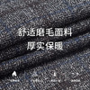 【经典格纹】罗蒙秋冬西装外套 男士正装商务休闲 爸爸装单西服开衫外套 商品缩略图9