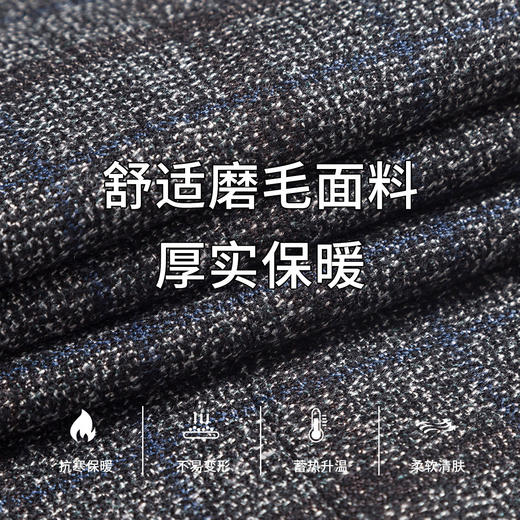 【经典格纹】罗蒙秋冬西装外套 男士正装商务休闲 爸爸装单西服开衫外套 商品图9