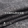 罗蒙 秋冬西装外套男士正装 商务通勤休闲 格子单西服 上衣开衫外套 商品缩略图5