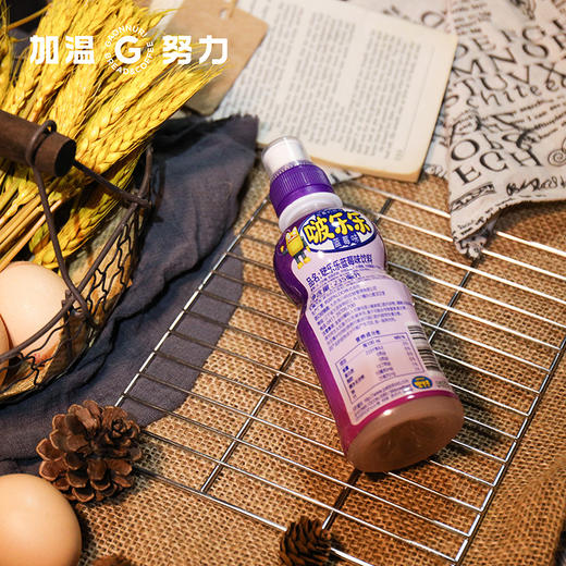 啵乐乐蓝莓味 商品图2