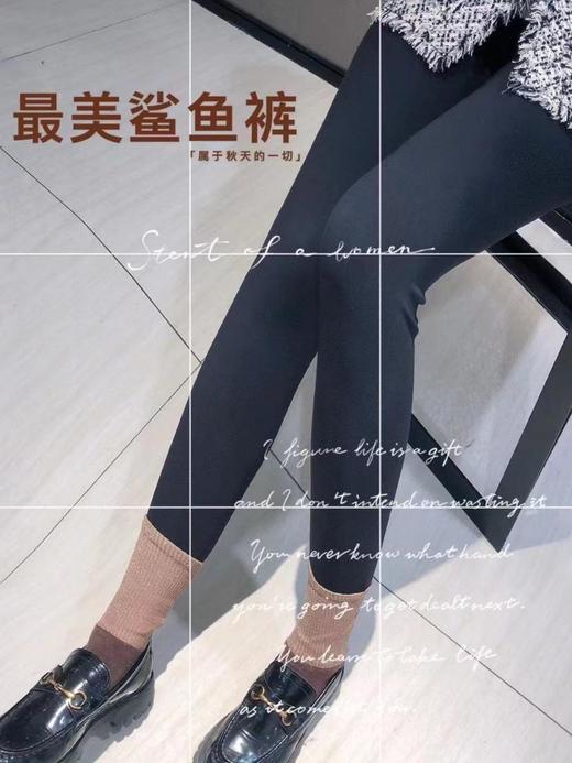 3楼阿玛施AMASS鲨鱼裤 商品图2