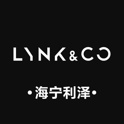 海宁利泽领克中心试营业活动1800保养套餐 商品图5