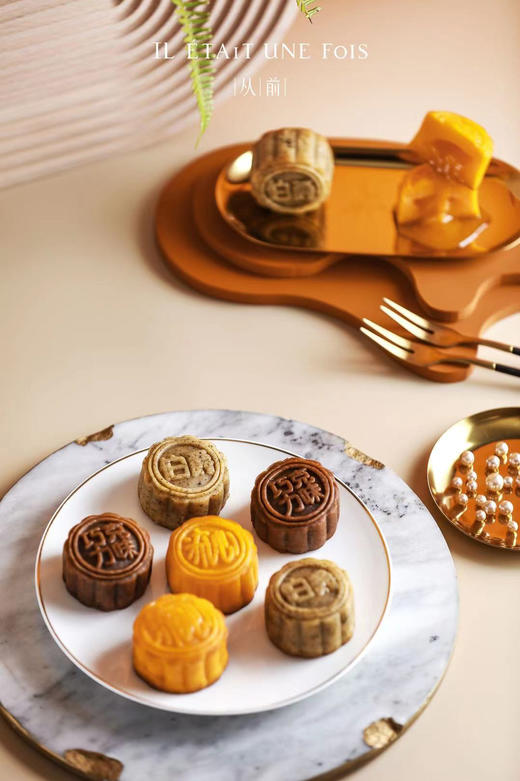 中秋月饼（伯爵流心*3 巧克力流心*2 奶黄流心*3  早鸟价198/盒 9月19日提货） 商品图2