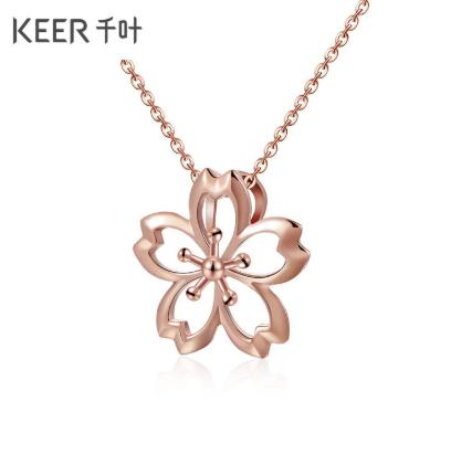 千叶樱花之恋18k金坠39900025401 商品图1