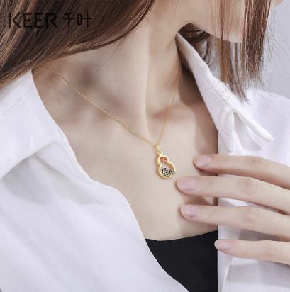 千叶福禄日升足金18k金颈饰39900025967 商品图3