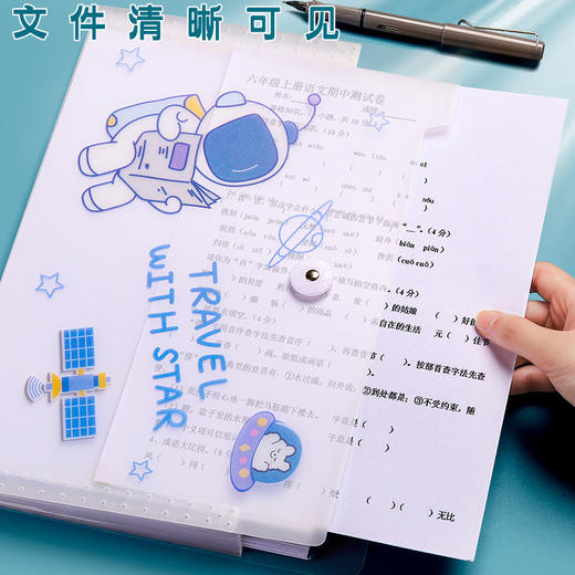 【便携式风琴包】试卷收纳袋可爱卡通中小学生文件袋文件夹发票多层大容量分类资料袋收纳盒多功能票据夹 商品图3