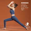 【七十二小时发货】壁虎瑜伽【2109TZ057】高弹聚拢套装（有胸垫） 商品缩略图0