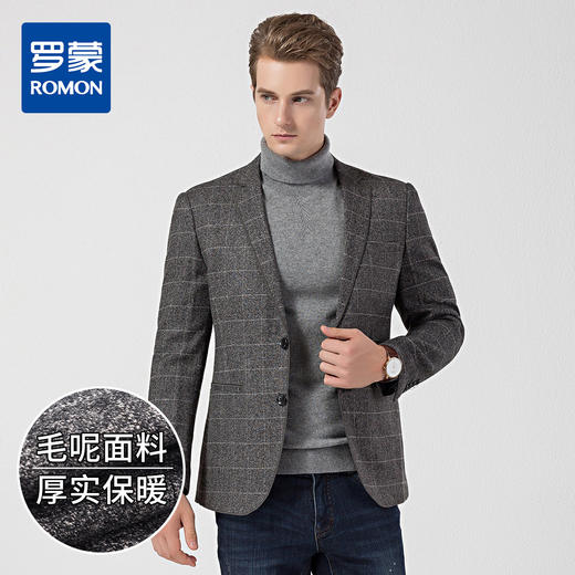 罗蒙 秋冬西装外套男士正装 商务通勤休闲 格子单西服 上衣开衫外套 商品图2