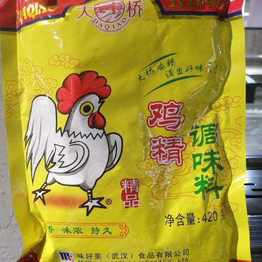 大桥鸡精420g 商品图0