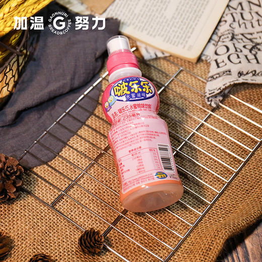 啵乐乐水蜜桃味 商品图1