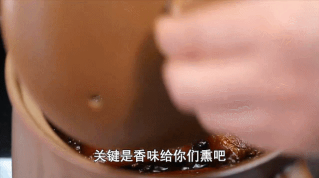  炖肉、煲汤、煮粥用上它，鲜美的不像话！家家户户必备！ 