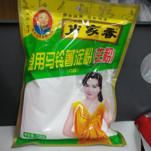 肖家香马铃薯淀粉228克 商品图0