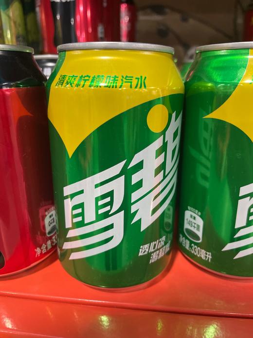雪碧/含糖雪碧 330mL CAN 罐装饮料 商品图0