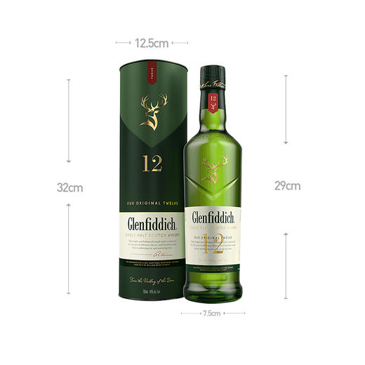 【Glenfiddich】格兰菲迪12年700ml 苏格兰单一麦芽威士忌纯麦 商品图3