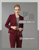 【特惠】YIQU|“城市丽影”西装上衣（玛莎拉红）PT 商品缩略图2