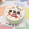简约主题蛋糕 商品缩略图2