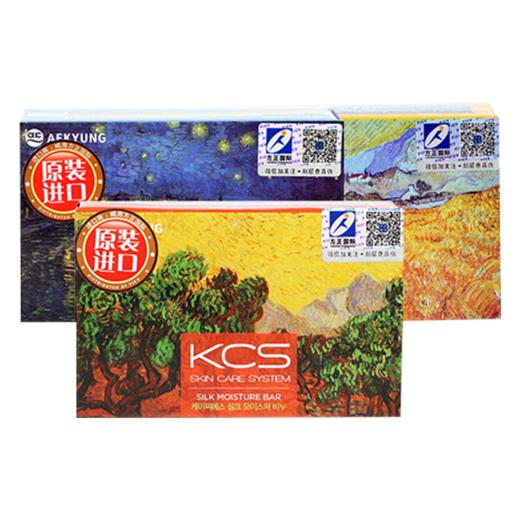 【中欧班列精选】XDR韩国 KCS香水皂100g/块红黄蓝3色  2块 商品图8