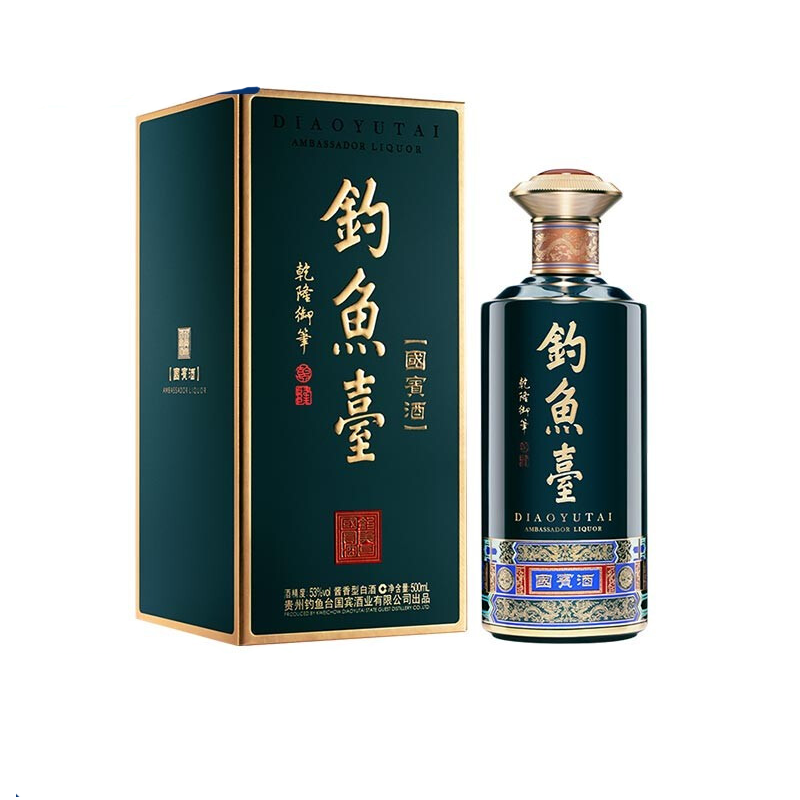 53度钓鱼台 国宾酒(第三代) 酱香型白酒500ml