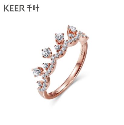 千叶冕爱18k金钻石戒指39900022306 商品图3