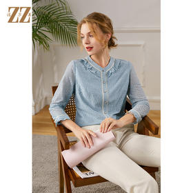 佐尔美2021秋季新款 气质长袖针织衬衫女E13CC28