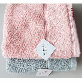 CA1084金号高低毛提缎割面巾 颜色备注自选