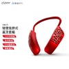 Cleer HALO无形耳机定向传音 商品缩略图8