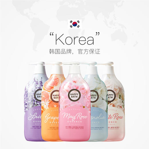 XDR HAPPY BATH植物精华沐浴露持久留500g 商品图2