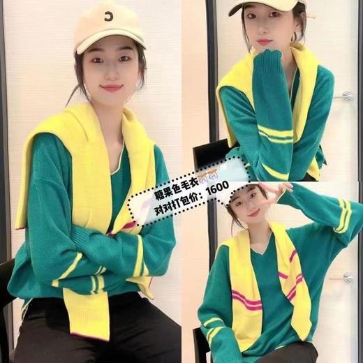 3楼阿玛施AMASS三色爱神针织 商品图4