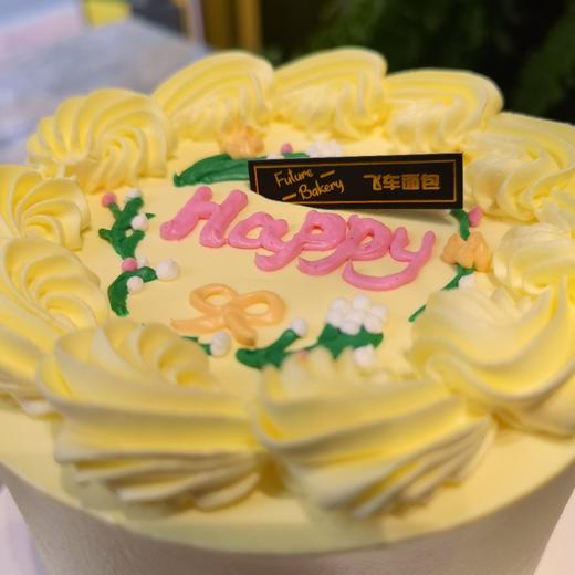 可爱园丁（4寸） 商品图0