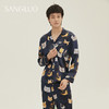SANGLUO19姆米喵趣横生睡衣套装男桑蚕丝反差萌可外穿家居服 商品缩略图2