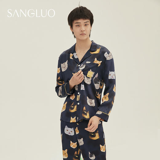 SANGLUO19姆米喵趣横生睡衣套装男桑蚕丝反差萌可外穿家居服 商品图2