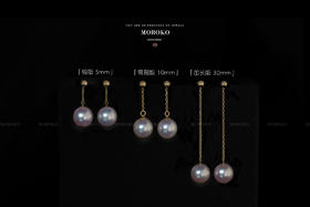 静水「耳环」/  Rolling Deep