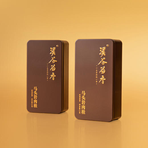 溪谷留香马头岩肉桂