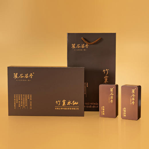 溪谷留香竹窠水仙