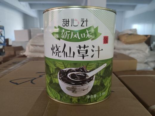 力菲  甜心计  新风味烧仙草汁（配淀粉）烧仙草汁  商品图0