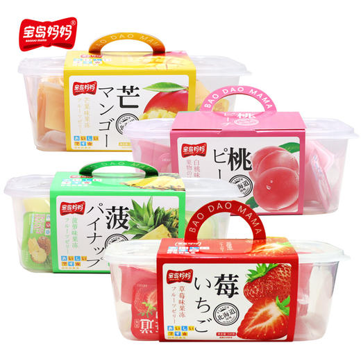 【食品酒水】宝岛妈妈北海道果冻布丁330克 商品图4