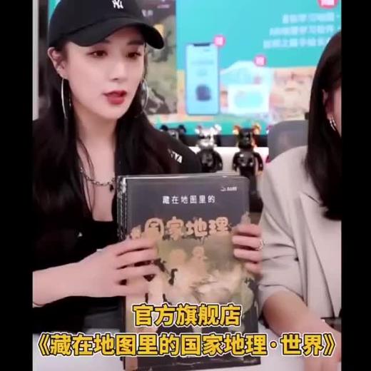 海淘415 商品图0