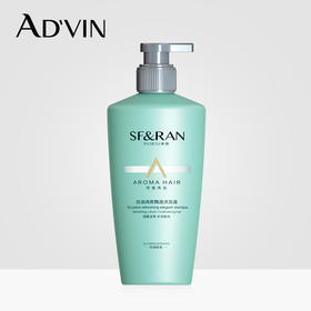 【洗发水】控油清爽飘逸洗发露深沉滋养修护抚平毛糙分叉清爽控油洗发水