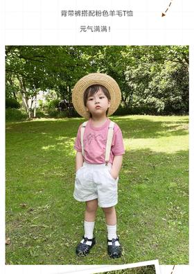 神奇内衣福利｜给宝贝内搭一件美利奴羊毛JANUS，透气排湿，换季不感冒！ 