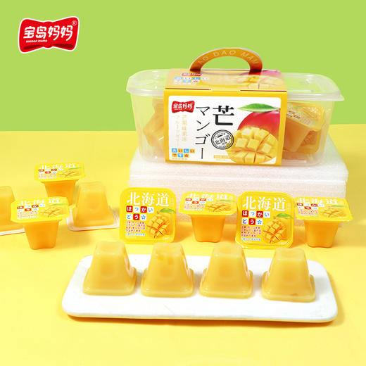 【食品酒水】宝岛妈妈北海道果冻布丁330克 商品图1