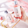 【沐浴露】白桃乌龙沐浴露清香滋润身体乳淡雅香氛沐浴乳 美妆个护 商品缩略图3