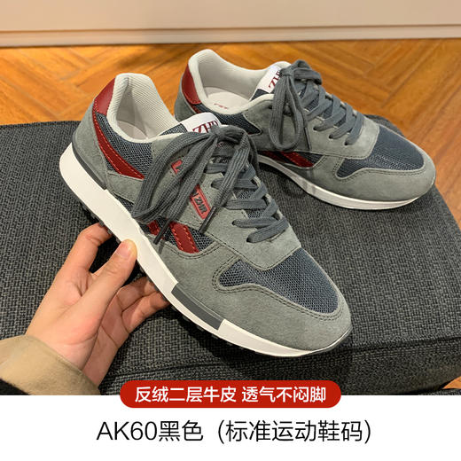 ZHR平底跑步鞋女休闲鞋子女运动鞋女老爹鞋女小白鞋女鞋 商品图4