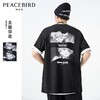 太平鸟男装 鬼灭之刃联名黑色短袖t恤男潮B2DAB3287 商品缩略图2