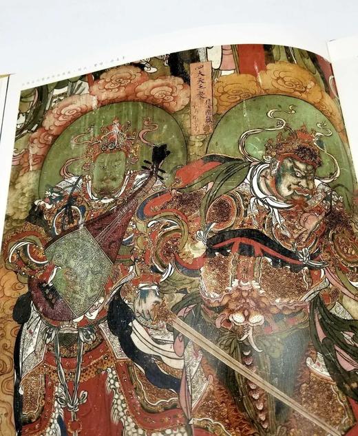 山西古代壁画珍品典藏 商品图13